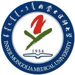 Inner Mongolia Medical University logo