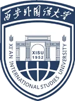 Xi'an International Studies University logo