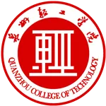 Qanzhou College of Techonology logo