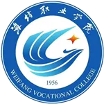 Weifang Vocational College logo