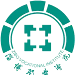 Zibo Vocational Institute University logo