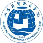 Shandong Foreign Trade Vocational College logo