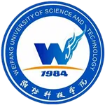 Weifang University of Science & Technology logo