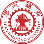 Xi an Jiaotong University logo