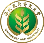 Northwest A&F University logo