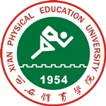Xi’an Physical Education University logo