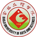 Baoji University of Arts and Sciences logo