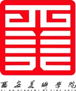 Xi`an Academy of Fine Arts logo