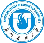 Suzhou University of Science and Technology logo
