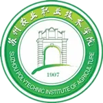 Suzhou Polytechnic Institute of Agriculture logo