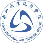 Leshan Vocational and Technical College logo