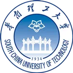 South China University of Technology logo