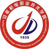 Anhui Technical College of Mechanical and Electrical Engineering logo