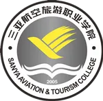 Sanya Aviation & Tourism College logo