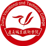 Zunyi Vocational and Technical College logo