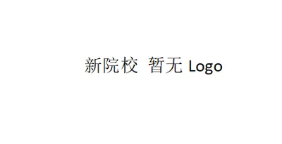 Hunan Aviation Technician College logo