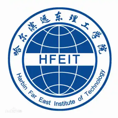 Harbin Far East Institute of Technology logo
