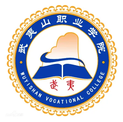 Mount Wuyi Vocational College logo