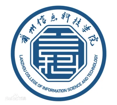 Lanzhou College of Information Science and Technology logo
