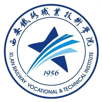 XI'AN RAILWAY VOCATIONAL & TECHNICAL INSTITUTE logo