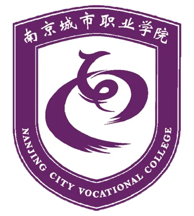 Nanjing City Vocational College logo