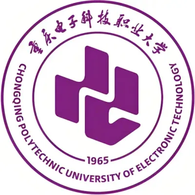 Chongqing Polytechnic University of Electronic Technology logo