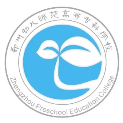 Zhengzhou Preschool Education College logo