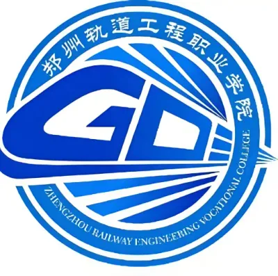 Zhengzhou Railway Engineering Vocational College logo