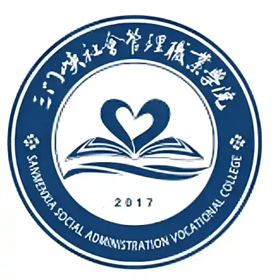 Sanmenxia College of Social Administration logo