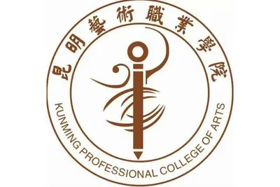 Kunming College of the Arts logo