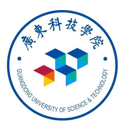 Guangdong University of Science and Technology logo