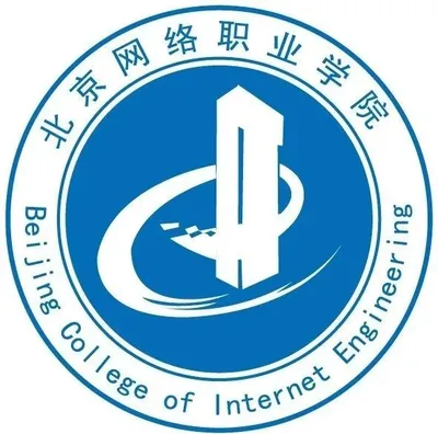 Beijing College of internet Engineering logo