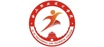 Xi’an Vocational and Technical College logo