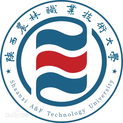 Shaanxi A&F Technology University logo