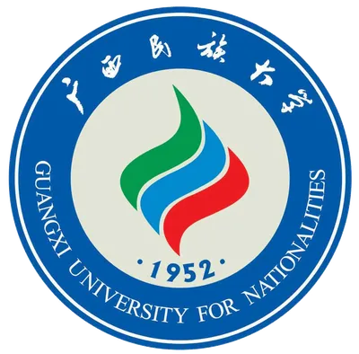 GuangXi University for Nationalities logo